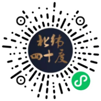 ���������罻�̳�